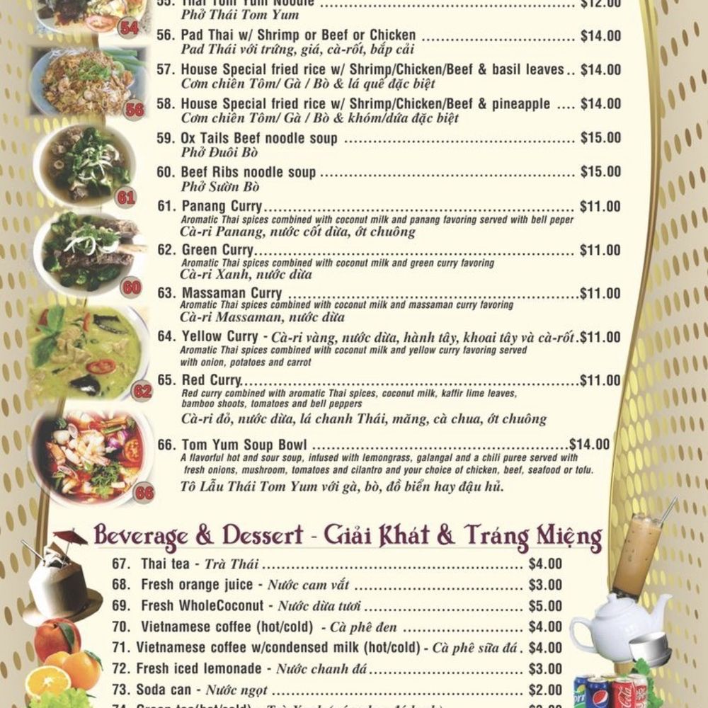 Pho House - Menu - Vietnamese Near Me - Hemet, California Pho House - Menu - Vietnamese Near Me - Hemet, California