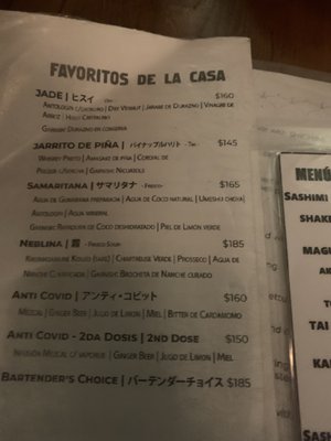 Menu photo 1 Kintaro Oaxaca de Juárez, OAX