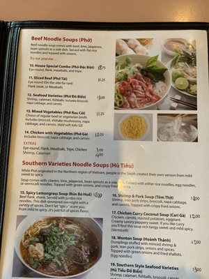 Menu photo 2 Pho Bowl Clearwater, FL Menu photo 2 Pho Bowl Clearwater, FL