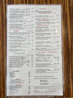 Menu photo 6 Zen Yai Thai Restaurant San Francisco, CA Menu photo 6 Zen Yai Thai Restaurant San Francisco, CA