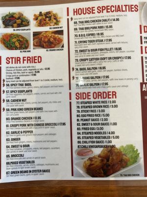 Menu photo 5 Mine Eathai Stanton, CA