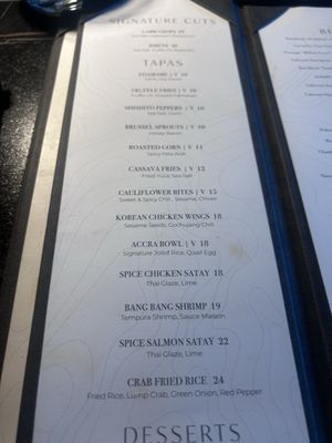 Menu photo 1 Spice Charlotte, NC Menu photo 1 Spice Charlotte, NC