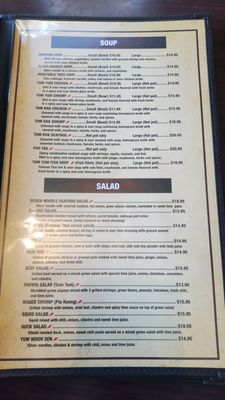Menu photo 6 Thai Bamboo Northridge, CA Menu photo 6 Thai Bamboo Northridge, CA