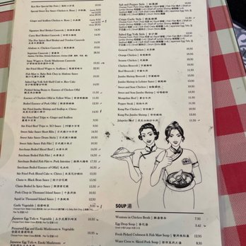 Ken Kee - Seafood Near Me - Chicago, Illinois Ken Kee - Seafood Near Me - Chicago, Illinois