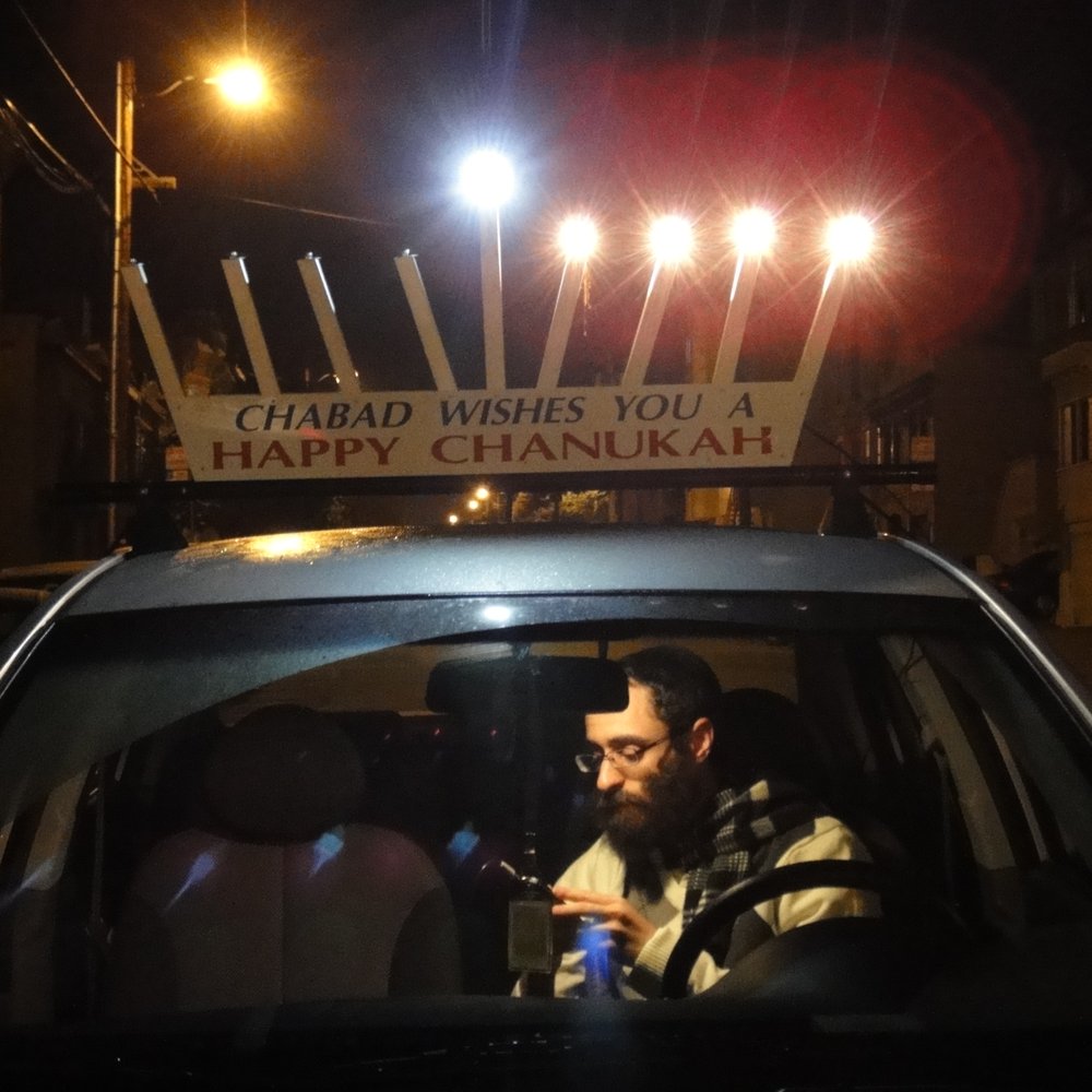 Chabad Union Square, San Francisco, CA - Last Updated January 2026 - Yelp