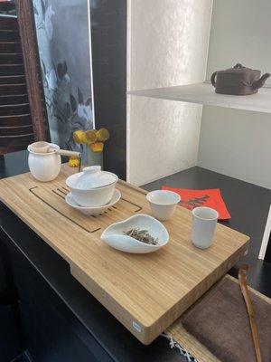 Teance Fine Teas by null