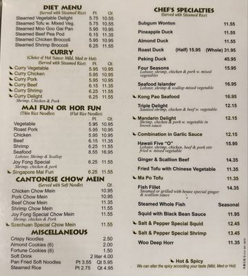 Menu photo 2 Joy Fong Restaurant Portage, MI