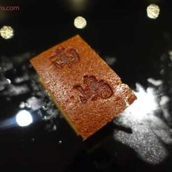 Minamishima - Japanese Near Me - Richmond, VIC