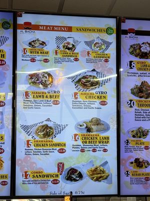 Menu photo 8 Al Bacha Tacoma, WA