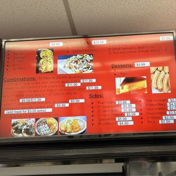 Menu board 1 of 2