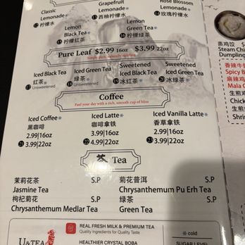 U & Tea - Menu - Chinese Near Me - Bethlehem, Pennsylvania