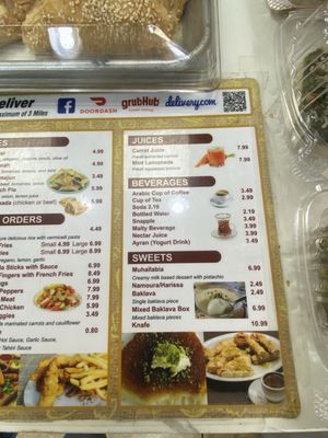 King Falafel by null