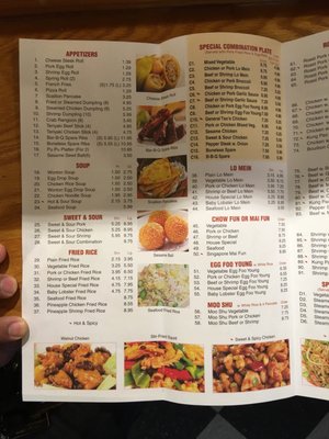 Menu photo 4 Great Wall Mount Pocono, PA Menu photo 4 Great Wall Mount Pocono, PA