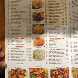 Great Wall - Menu 1st page