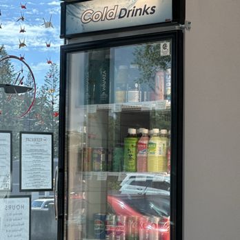 Rice Box Cafe - Drinks - Japanese Near Me - Mililani, Hawaii