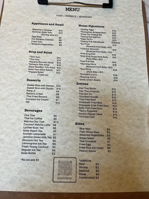 Menu photo 4 Chapter Two Loma Linda, CA