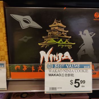 99 Ranch Market - Ninja cookies - Seafood Markets Near Me - Arcadia, California 99 Ranch Market - Ninja cookies - Seafood Markets Near Me - Arcadia, California