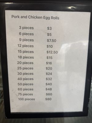 Menu photo 4 Phuc Loc Food To Go Westminster, CA