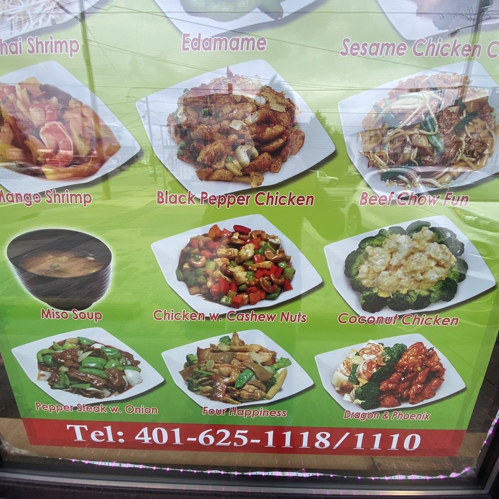 China Sea - a menu for a chinese restaurant - Chinese Near Me - Tiverton, Rhode Island China Sea - a menu for a chinese restaurant - Chinese Near Me - Tiverton, Rhode Island