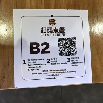 Friendship BBQ - Plano - At first they asked me to use my phone to scan this barcode on the table to access the online menu - Barbeque Near Me - Plano, Texas