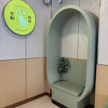 Kyo Matcha - Photo op place - Desserts Near Me - Saint Paul, Minnesota Kyo Matcha - Photo op place - Desserts Near Me - Saint Paul, Minnesota