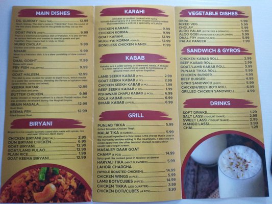 Menu photo 1 Plano Village Restaurant Plano, TX
