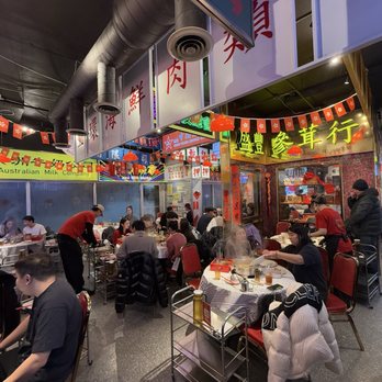 Loon Fong - Hot Pot Near Me - Richmond Hill, Ontario Loon Fong - Hot Pot Near Me - Richmond Hill, Ontario