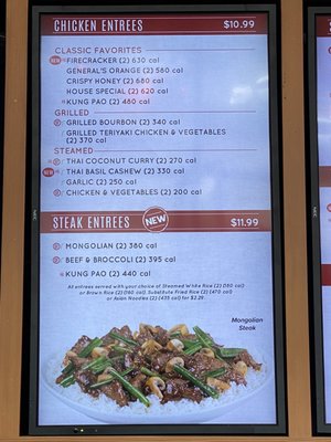 Menu photo 6 Pick Up Stix Fresh Asian Flavors Tustin, CA Menu photo 6 Pick Up Stix Fresh Asian Flavors Tustin, CA