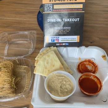 Makarios Kitchen - Mediterranean Near Me - Fitchburg, Massachusetts