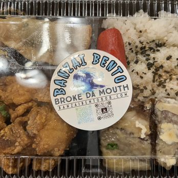 Banzai Bento - Deluxe Bento with Bourbon Misoyaki Brisket and Garlic Chicken - Japanese Near Me - Waipahu, Hawaii Banzai Bento - Deluxe Bento with Bourbon Misoyaki Brisket and Garlic Chicken - Japanese Near Me - Waipahu, Hawaii