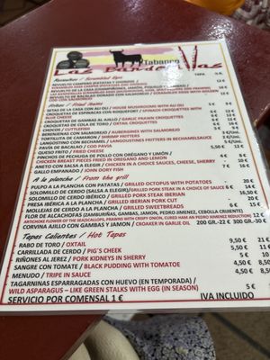 Menu photo 1 Tabanco Las Banderillas Jerez, CA Menu photo 1 Tabanco Las Banderillas Jerez, CA