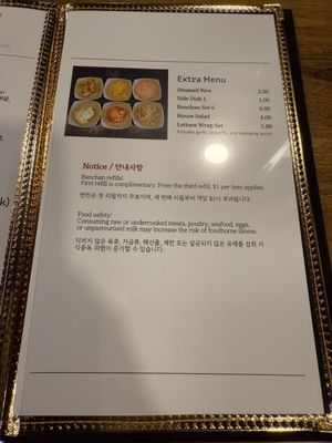 Menu photo 3 Gogi En K BBQ Solon, OH