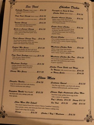 Menu photo 8 The Lingnan Edmonton, AB Menu photo 8 The Lingnan Edmonton, AB