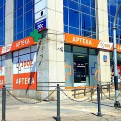 DOZ Apteka dbam o zdrowie/ Punkt Szczepień - DOZ Apteka dbam o zdrowie/ Punkt Szczepień