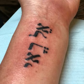 Premier Tattoo - Myrtle Beach - Finished - Tattoo Near Me - Myrtle Beach, South Carolina Premier Tattoo - Myrtle Beach - Finished - Tattoo Near Me - Myrtle Beach, South Carolina