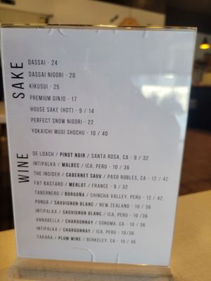 Menu photo 8 Kotosh Lomita, CA
