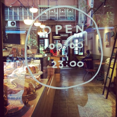 Salt Peanuts by null