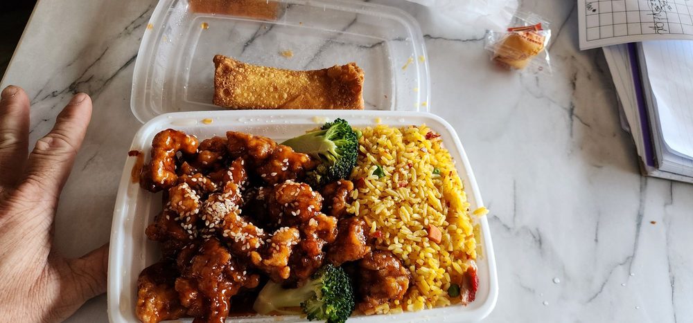 China Wok Image