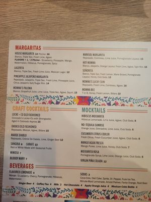 Menu photo 7 Yo Mommas Cantina Aurora, CO