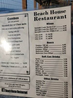 Menu photo 4 Beach House Restaurant Qualicum Beach, BC Menu photo 4 Beach House Restaurant Qualicum Beach, BC