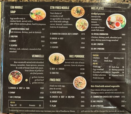 Menu photo 4 Pho Viet Vietnamese Restaurant Glendale, AZ Menu photo 4 Pho Viet Vietnamese Restaurant Glendale, AZ