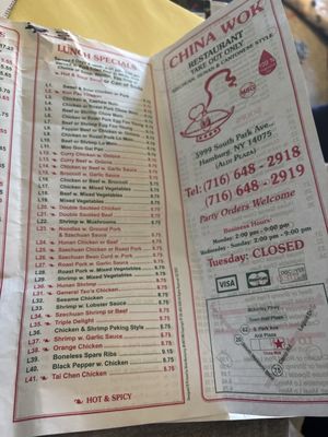 Menu photo 4 China Wok Hamburg, NY