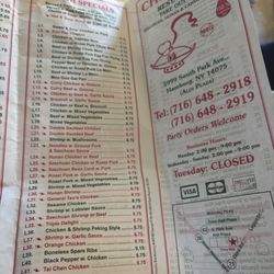 China Wok - Menu, September 2025