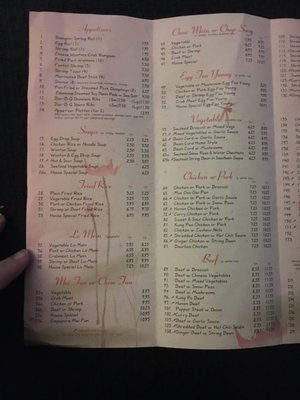 Menu photo 4 Wok To Go Bel Air, MD
