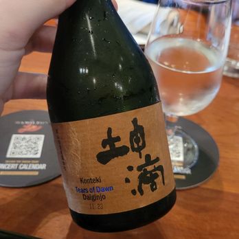 The Hamilton - Sake - Seafood Near Me - Washington, DC, District of Columbia The Hamilton - Sake - Seafood Near Me - Washington, DC, District of Columbia