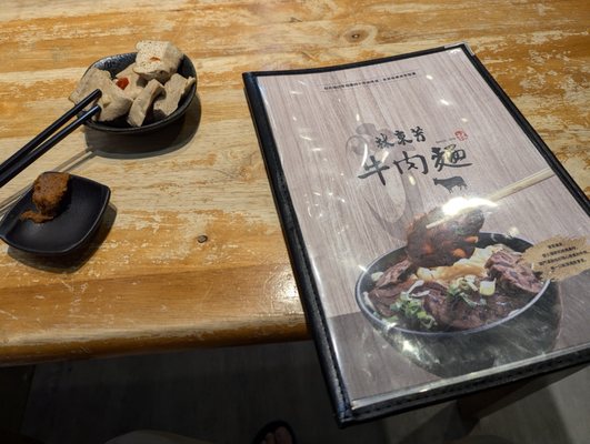 Lin Dong Fang Beef Noodles by null