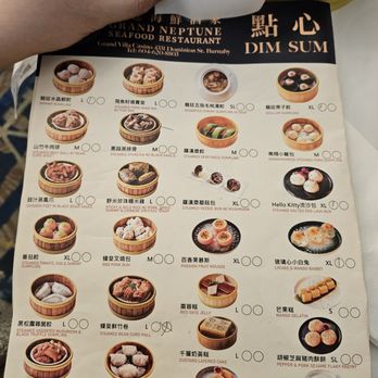 Grand Neptune - Dim sum menu - Seafood Near Me - Burnaby, British Columbia Grand Neptune - Dim sum menu - Seafood Near Me - Burnaby, British Columbia