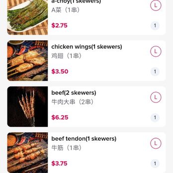 Dynasty BBQ - Our light snack order - Chinese Near Me - Newark, California Dynasty BBQ - Our light snack order - Chinese Near Me - Newark, California