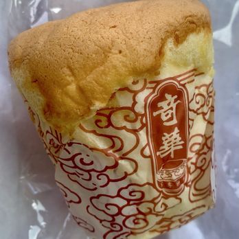 Kee Wah Bakery - Cupertino - Sponge cake - Bakeries Near Me - Cupertino, California Kee Wah Bakery - Cupertino - Sponge cake - Bakeries Near Me - Cupertino, California