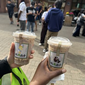 Chicha San Chen - Taro Bubble Milk Tea - Bubble Tea Near Me - Chicago, Illinois Chicha San Chen - Taro Bubble Milk Tea - Bubble Tea Near Me - Chicago, Illinois